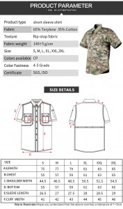 Multicam Tactical kortermet skjorte