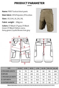 Khaki color tactical short pants