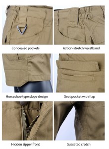 Тактические короткие штаны цвета хаки
