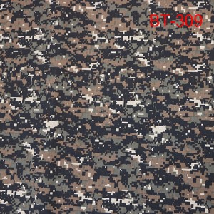 Cheap military fabric for Pakistan