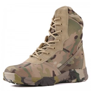 Military boots