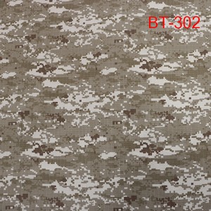 Grey camo fabric