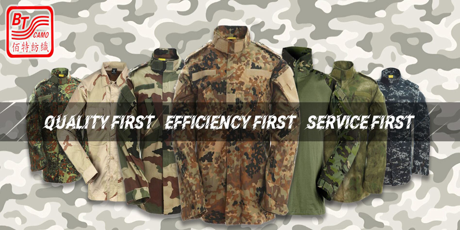 Military Camouflage Uniforms: ACU, BDU, M65 & F1 Styles
