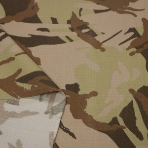 Військова тканина для збройних сил Саудівської Аравії