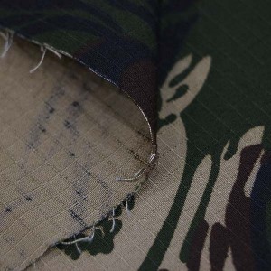 Ливаны зэвсэгт хүчинд зориулсан Tigerstripe даавуу