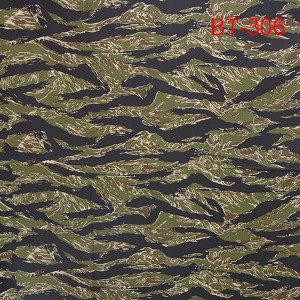 Tigerstripe fabric