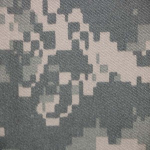 Універсальна камуфляжна тканина UCP для армії Лівану
