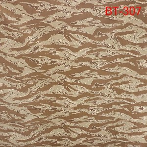 Desert tigerstripe fabric