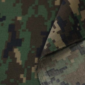 Евтина армиска ткаенина