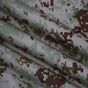 Кувейт армиясына арналған әскери камуфляждық қарапайым мата