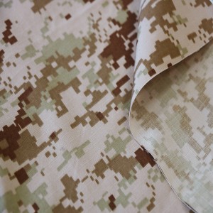 साउदी अरेबियाका लागि सेनाको कपडा