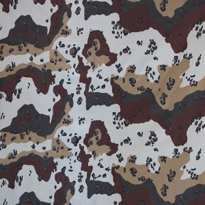 Camouflage fabric for Saudi Arabian military