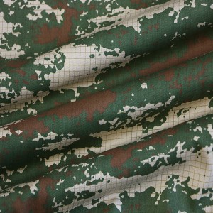 Materijal azerbajdžanske vojne uniforme