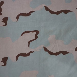 Arméi Shirt Stoff