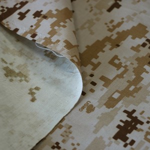 Цифровая ткань Desert для армии США