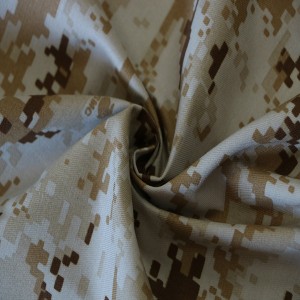 Цифрова тканина Desert для армії США