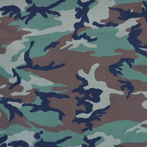 Водоотпорна армиска ткаенина