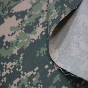 Vojaška tkanina za uzbekistansko mejno stražo