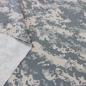 UCP universal camouflage sesole lesela