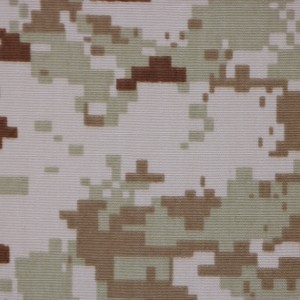 Армійська тканина для Саудівської Аравії