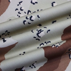 ТЦ кепер војна пустињска камуфлажна тканина Војна тканина за Саудијску Арабију