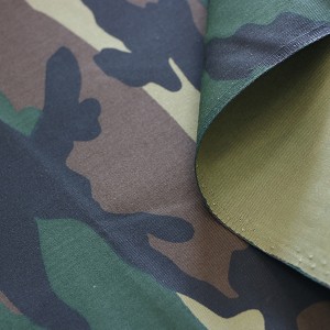 Воена униформа ткаенина