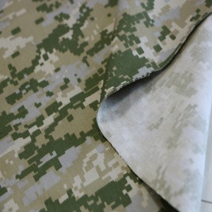 Цифрова тъкан за военни