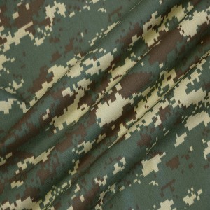 Uzbekistan military fabric of Sands