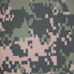 Tejido militar para la Guardia Fronteriza de Uzbekistán