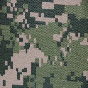 Vojaška tkanina za uzbekistansko mejo
