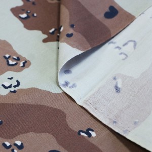 ТЦ кепер војна пустињска камуфлажна тканина Војна тканина за Саудијску Арабију