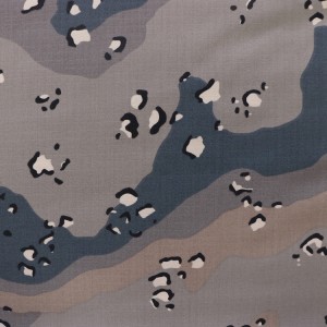 TR Desert Camouflage Fabric For Saudi Arabia