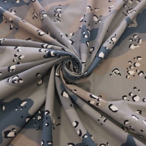 TR Desert Camouflage Fabric For Saudi Arabia