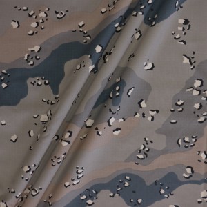 TR Desert Camouflage Fabric For Saudi Arabia