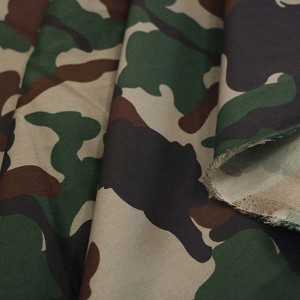 Непальская армейская камуфляжная тканіна