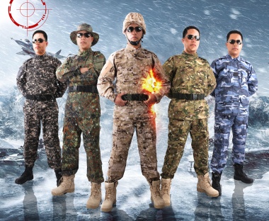 military & police uniforms